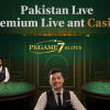 List of Evolution Live Casino Games in Pakistan – Review & Tips (2026)